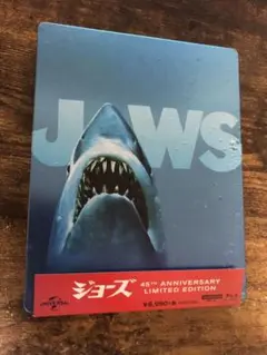 ジョーズ 4K UHD & Blu-ray スチールブック仕様 国内版