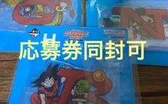 【本日限定価格】ドラゴンボール一番くじ アクリルスタンド3点セット 応募券同封可