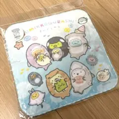 【新品未使用】すみっこぐらし 水族館限定 ミニタオル