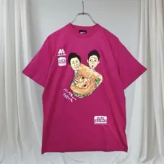 よしもと×モスバーガー Tシャツ M ピンク BBQフォカッチャ 限定コラボ
