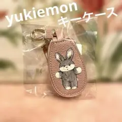 新品未開封　yukiemon キーケース　ホビールーム　ベビラビ