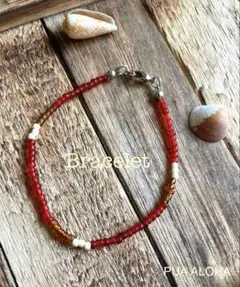 〜❇︎ Bracelet ❇︎〜ハワイアン