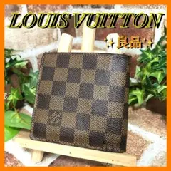良品✨ルイヴィトン ダミエ ポルトフォイユマルコ 二つ折り財布