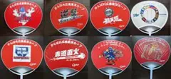 広島 カープ 2004 - 2024 うちわ 8枚セット ① CARP