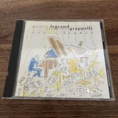 Michel Legrand & Stéphane Grappelli