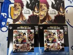 ワンピース 一番くじ 色紙 2セット ルフィ カタクリ