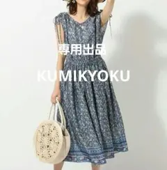 美品　組曲　大きいサイズ　パネルフラワープリント ワンピース　LL 　花柄