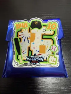 オールスターゲーム2025 アクリルネームバッジ