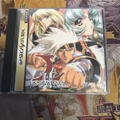 ラングリッサーⅣ セガサターン　ソフト