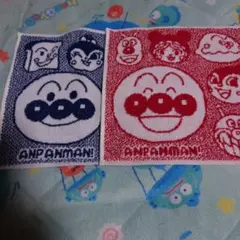 アンパンマン タオルセット 赤とネイビー