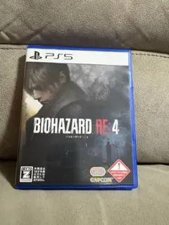 BIOHAZARD RE:4 PS5
