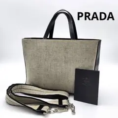 良品 PRADA 2way ハンドバッグ ショルダーバッグ キャンバス レザー