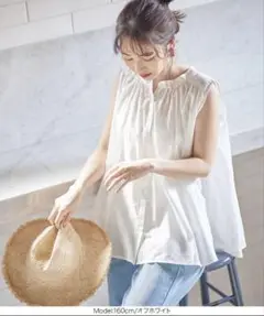 【美品】神戸レタス　ノースリーブバンドカラーショルダーギャザーチュニックトップス