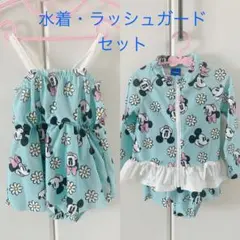 【100センチ⭐︎美品】ミニー ミッキー 水着・ラッシュガード