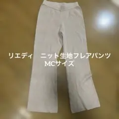 Item thumbnail for item b2a9cef7-f2c0-4c1c-98e5-e9f7126a06bb