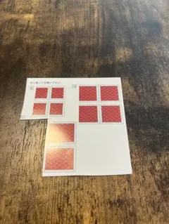 Item thumbnail for item 5000add6-4928-4771-9100-717ca065f55f