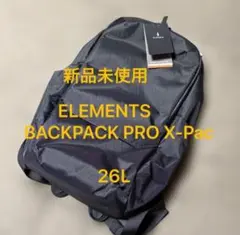 アルパカ ELEMENTS BACKPACK PRO X-Pac 26L 黒