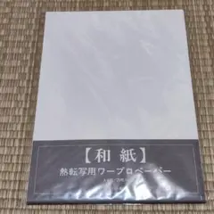 Item thumbnail for item e7bf3737-6885-4b6f-8e32-cbd2daf4d6ed