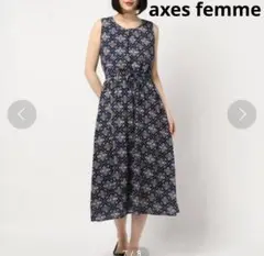 Item thumbnail for item 78f5648c-51fd-4c11-81b6-d6d93ada7be2