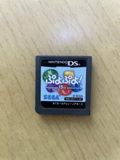 ぷよぷよ15th Anniversary DSソフト