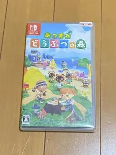あつまれ どうぶつの森 Nintendo Switch