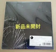フジファブリック 若者のすべて/セレナーデ 7インチレコード