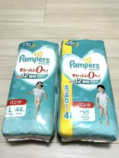 Pampers パンパース さらさらケア パンツ L・ビッグサイズ 2個セット