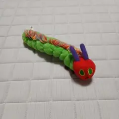 はらぺこあおむしぬいぐるみ