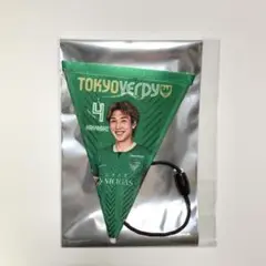 東京ヴェルディ 4 林尚輝 ペナント フラッグ 旗 1000円くじ