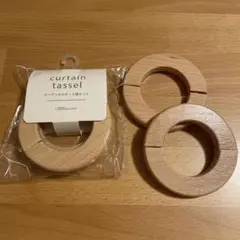 3COINS カーテンタッセル 2個x2セット売り スリコ カーテンホルダー