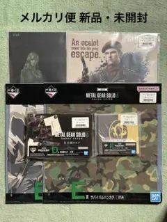 Item thumbnail for item 0dcc105f-0d86-4eaf-b5d8-8c337601567d