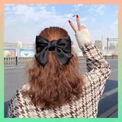 リボン バレッタ 大きめ リボン 韓国 ガーリー ブラック 黒 ヘアアクセサリー