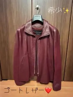 希少 一点もの ゴートレザー 山羊革 エンポリオアルマーニ ジャケット