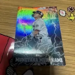 村上宗隆】TOPPS NPB 2025