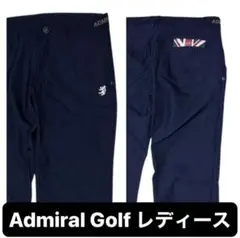美品　アドミラル　ゴルフ　ストレッチ　パンツ　レディース　ネイビー　イギリス国旗