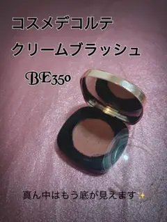 Item thumbnail for item 07f0ebbf-e1b3-4ec3-8f8e-6eb2c544e1ef