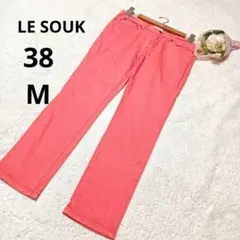 LE SOUK ルスーク スキニーパンツ ピンク 無地 綿 /38(M)