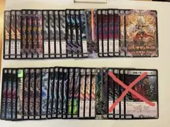 引退 フルプロモ 青黒ジャバランガループ 超次元 パーツ付き 引退 青黒ジャバランガループ フルプロモデッキ 超次元、調整