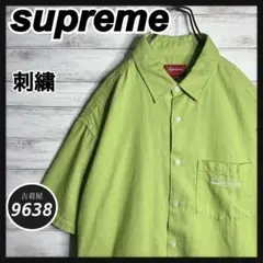 Item thumbnail for item 7c743fdb-e3af-4748-bae9-ff176e819b02