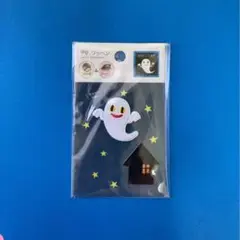 新品 絵本のワッペン ねないこだれだ おばけ おうち 刺繍 シール&アイロン