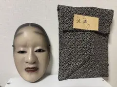 Item thumbnail for item 5dd1dd30-0bc2-49f1-a418-fc4d965720db