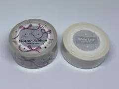 BOKi マスキングテープ　2点