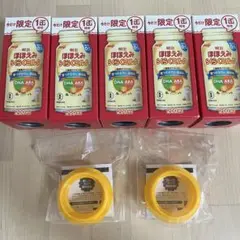 明治 ほほえみ らくらくミルク 200ml 5本➕アタッチメント2個セット