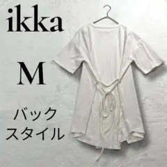 Item thumbnail for item 0a1a31f9-1d8d-414a-91e0-f5ab061b60d0