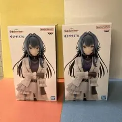 Item thumbnail for item eb907570-9ae5-4452-9b92-691086480e40