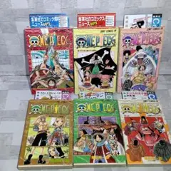 【初版 チラシ付き】ワンピース15巻〜20巻　第1刷