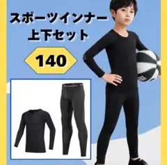 Item thumbnail for item 027267ce-2612-4526-b18a-b962b02df2c1