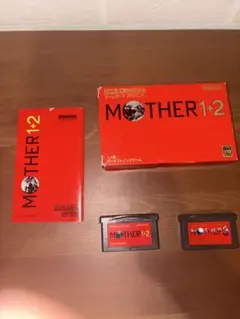 mother 1+2 mother3　セット