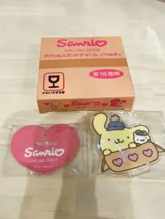 サンリオ　お客様感謝祭　ノベルティ　ポムポムプリン