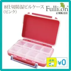 Item thumbnail for item 5b93d248-5316-4321-9c8a-0f05aa9c7d98